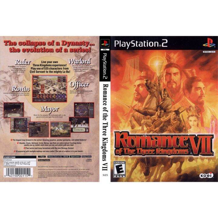 Test Romance of the Three Kingdoms VIII Remake : un classique remit au
