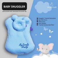 Tilam BABY SNUGGLER หมอนหัดดื่ม ฟรีTH