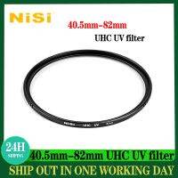 Nisi UHC ที่กรองรังสียูวีที่กรองรังสียูวี40.5/43/46/49/52/55/58/62/67/72/77/82Mm 8K Ultra HD Ultra โค้ทยูวียาก