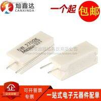 ✐☄✹ 10PCS/ MDS05N271KC imported plug-in 5W 270ΩK 270 ohm vertical precision non-inductive cement resistor