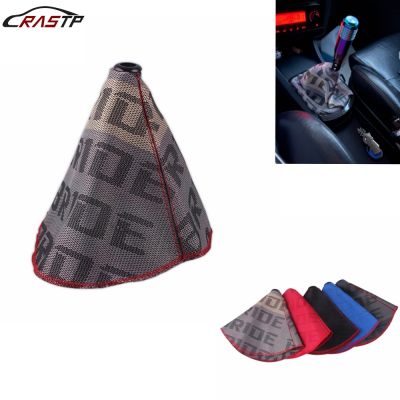 【cw】 Universal JDM Style Bride Canvas Shift Lever Knob Boot Cover Car Racing Collars RS-SFN059