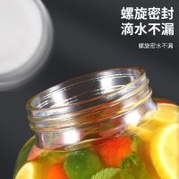 [COD] Large-capacity refrigerator cold high temperature resistant juice tank with faucet thickened sealed summer fruit teapot