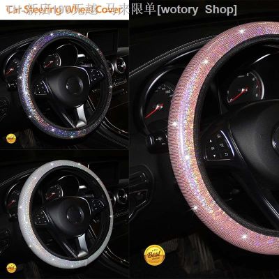 【CW】✖✙◊  Car Steering Cover Blingbling Set Steering-Wheel Car-styling Woman Accessories