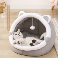 Cat Nest Closed Pet Bed Winter Warm Kennel Cat House Pet Supplies Small and Medium-Sized Dogs Cat Supplies