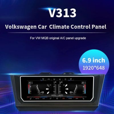 แผงตัวควบคุมสภาพอากาศ AC V313รถยนต์หน้าจอสัมผัส LCD ขนาด6.9นิ้วตัวควบคุุมเครื่องปรับอากาศอากาศพร้อมการควบคุมด้วยเสียงสำหรับ Volkswagen โฟล์คสวาเกน CC /Tiguan L/passat/Golf 7 /Magotan