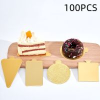 100ชิ้น Ronde แผ่นรองเค้ก Goud Papier Cupcake ของหวานถาดการ์ดตกแต่งเค้กเค้ก Bakken ฮาร์ด Papier Pad Bakken