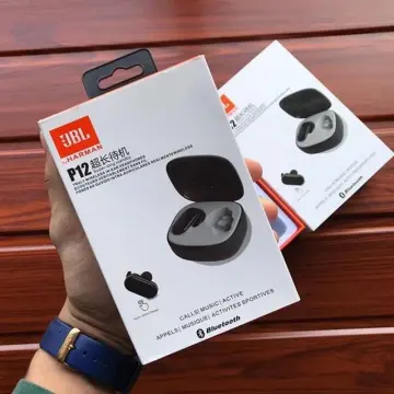 Jbl p12 original online price