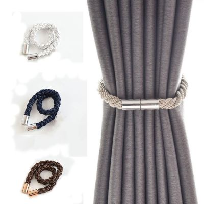1Pcs Magnetic Curtain Tieback Holdbacks Buckle Clip Strap Magnet Tie Backs Gold Hanging Ball Curtains Rope Accessoires