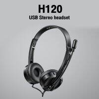 (H120) HEADSET (หูฟัง) RAPOO STEREO HEADSET USB SMOOTH HD VOICE CALL สายยาว 3.5mm - ประกัน 2 ปี SYNNEX