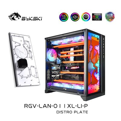 Bykski RGV-LAN-O11-P,แผ่นระบายความร้อนด้วยน้ำ Distro สำหรับ Lian Li PC-O11 Dynamic Case,Bykski Waterway Board สำหรับอาคาร GPU เดี่ยว