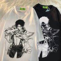 [Lanbo clothing] ฮาราจูกุเสื้อยืดผู้หญิงอนิเมะญี่ปุ่นโจมตีผ่าพิภพไททัน Levi Ackerman เสื้อยืดแขนสั้นแบบกอธิคขนาดใหญ่พิเศษเสื้อแนวพังค์ตา