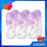 ทเวลฟ์พลัส โรลออน นาโน คอลลาเจน สีม่วง ขนาด 25 มล. แพ็ค 6 ขวด [Twelve Plus Roll On Nano Purple collagen size 25 ml. Pack 6 bottles.]