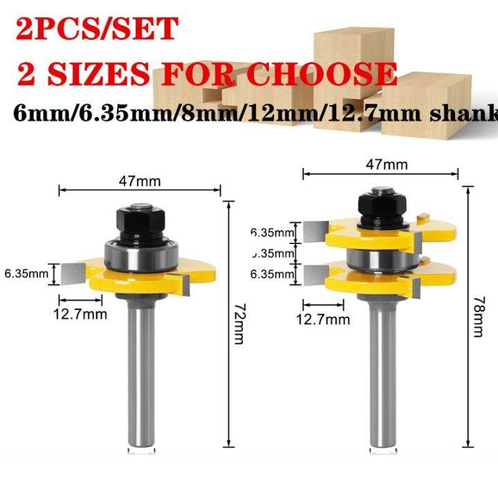 6mm-6-35mm-8mm-12mm-shank-assembly-tongue-and-groove-joint-wood-router-bit-1-4-1-2-นิ้ว-shank-cutters-สําหรับเครื่องมืองานไม้