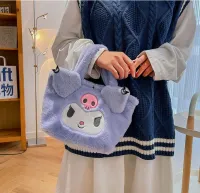 กระเป๋าสำหรับผู้หญิง กระเป๋าถือ กระเป๋าตุ๊กตา สไตล์เกาหลี แฟชั่นมา น่ารัก plush bag L-172