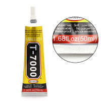 T-7000 Glue T7000 Multi Purpose Glue Adhesive Epoxy Resin Repair Cell Phone LCD Touch Screen Super DIY Glue T 7000 1 Pc 50ml