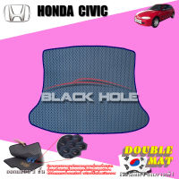 Honda Civic 3 ประตู ปี 1992 - 1995 พรมรถยนต์Civic พรมเข้ารูปสองชั้นแบบรูรังผึ้ง Blackhole Double Mat