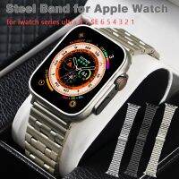 lumude Steel Band for Apple Watch ultra 49mm 44 40 38 42mm Ocean Metal Strap for iwatch series 8 7 6 SE 5 4 3 2 45mm 41mm Bracelet