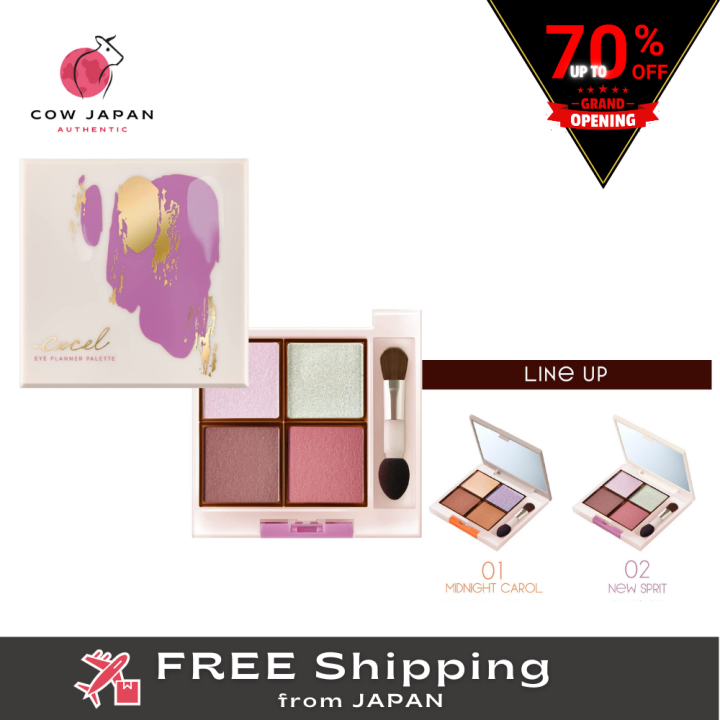 excel eye planner palette eyeshadow 01Midnight Carol 02New Spirit