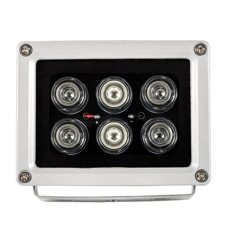 UQISOVI 940nm Invisible IR Illuminator – 15° Angle, 50m Range, IP65 Waterproof Light For Security Cameras