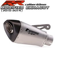 60mm for bmw s1000 s1000rr s1000r motorcycle exhaust pipe system modified motorcycle muffler removable laser db killer slip on