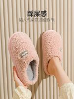 ☎∏ 2023 New Cotton Slippers Warmth Thick-Soled Couples Indoor Non-Slip Confinement and