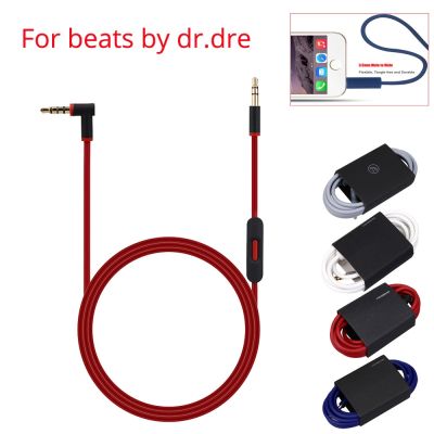 【YF】 Replacement Cable For Beats By Dre Headphones Solo/Studio/Pro 3.5mm to Male Audio Cord Wire with In-line Microphone