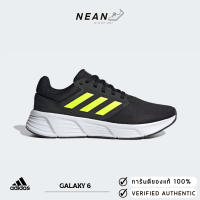 Adidas Galaxy 6 GW4141 " ของแท้ ป้ายไทย " รองเท้าวิ่ง รองเท้าลำลอง