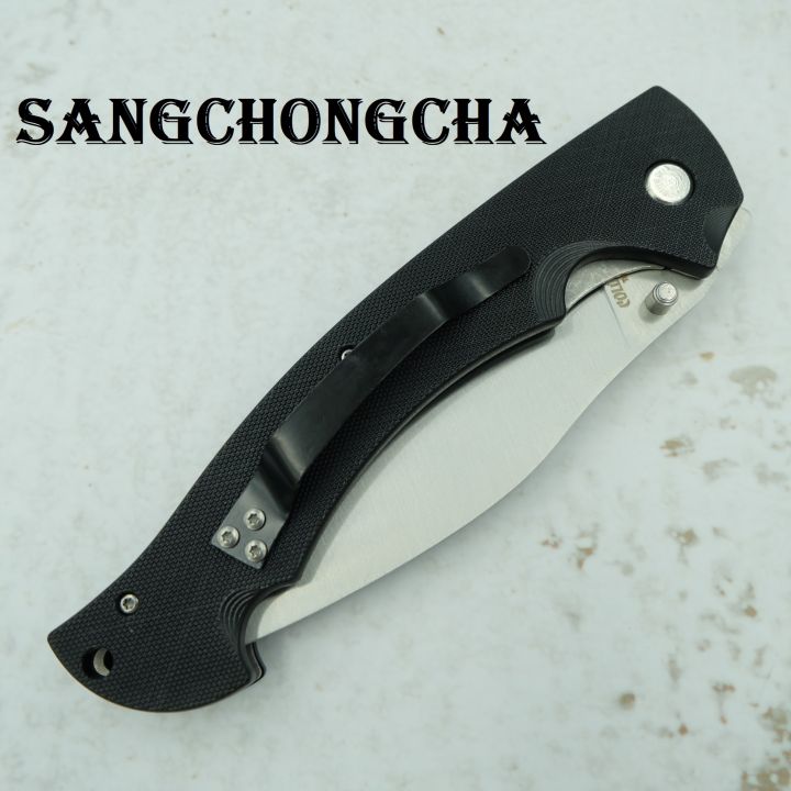 sangchongcha-cs03-black-or-white-มีดเดินป่า-มีดทหาร-มีดพับ-มีดพับใหญ่-มีดพกพา-มีดพกเดินป่า-มีดพับ-วัสดุ440c-ขนาดใบมีด12ซม-ความยาวรวม27ซม