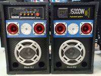 MUSIC D.J. รุ่น M-7000T ลำโพงขยายเสียง (ตัวแม่+ตัวลูก) 6.5 "