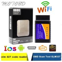 New Package ELM327 OBD2 Bluetooth/WIFI V1.5 Car Diagnostic Tool ELM 327 OBD II Scanner Work Android/IOS/Windows 12V Diesel