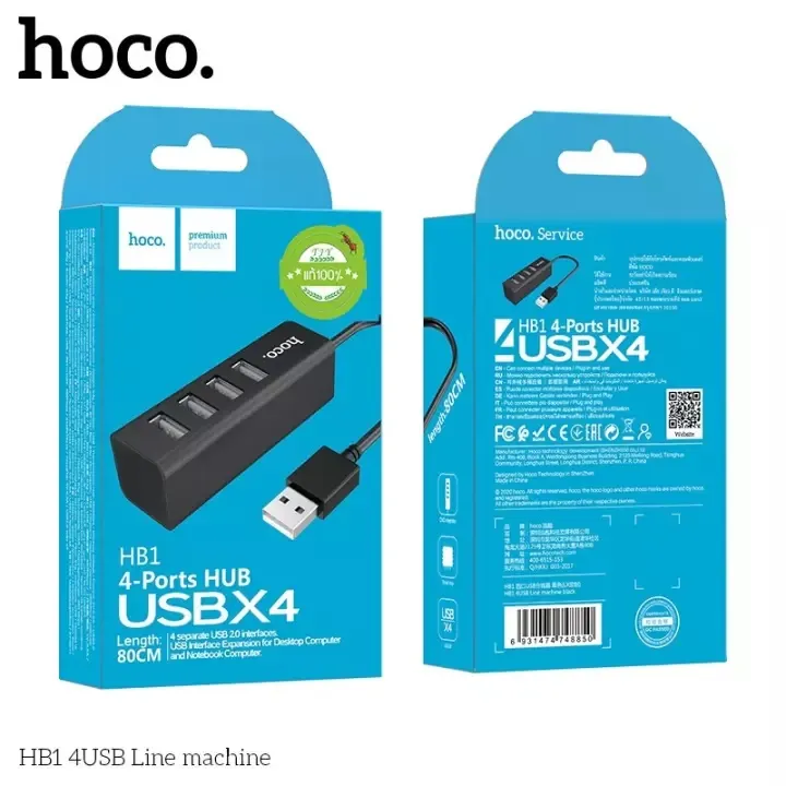 USB hub HB1 USB-A to four ports USB 2.0 charging and data sync - HOCO