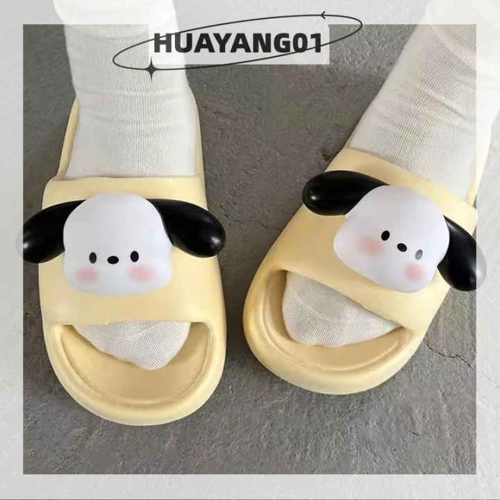 huayang01-2023แพลตฟอร์มห้องน้ำกันลื่น-สลิปเปอร์แพลตฟอร์มรูปการ์ตูนน่ารักใส่อยู่บ้านสบาย