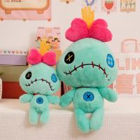 3560เซนติเมตรน่ารักตะเข็บเพื่อน Scrump ของเล่นนุ่มน่ากอดยัดไส้อะนิเมะ Plushies กอดตุ๊กตาโยนหมอนของขวัญคริสต์มาสสาวเด็ก