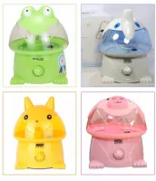Máy phun sương tạo ẩm Magic Home dung tích 4 lít loại lớn hình thú đáng yêu,cao cấp loại to, may phun suong- Máy Phun Sương Tạo Độ Ẩm Kháng Khuẩn Không Khí -Máy Phun Sương Tạo Ẩm Hình Thú Siêu Ciu - T