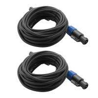 2 Pack 25 Ft Male Speakon to Speakon Cables, Professional 12 Gauge AWG Audio Cord DJ Speaker Cable Wire with Twist Lock