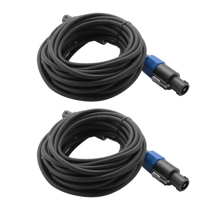 2 Pack 25 Ft Male Speakon to Speakon Cables, Professional 12 Gauge AWG