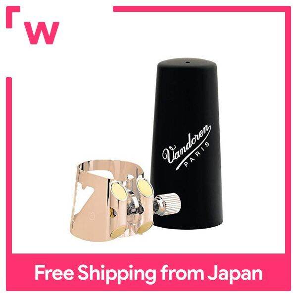 Vandoren B Ligature & Cap [Optimum] Color Pink Gold Plated