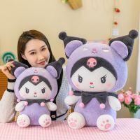 【CC】 Big Size Kuromi Kawaii Stuffed Anime Cartoon Dol Girls kids Kid