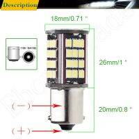 ไฟรถยนต์ P21W BA15S 1156 2X 12V 24V 30V 56SMD ไฟแสดงสถานะย้อนกลับแบบ Led สำหรับรถยนต์รถบรรทุกสำรองขาวแดงเหลืองไฟสีเหลืองอำพัน