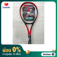 [ผ่อน 0%]YONEX V CORE 95 2023. Headsize 95 Weight 310g Grip 2