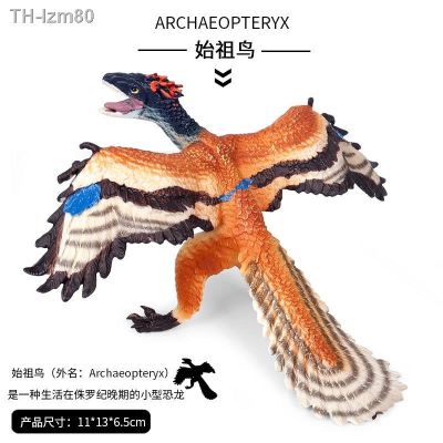 🎁 ของขวัญ Jurassic จำลองพลาสติกแข็งแบบคงที่ไดโนเสาร์ขนาดเล็ก archaeopteryx โบราณ pterosaur ไดโนเสาร์ของเล่นทำมือตกแต่ง