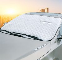 Car Snow Cover Car Cover Windshield Sunshade Outdoor Waterproof Anti Ice Frost Auto Protector Winter Automobiles Exterior Cover Sunshades