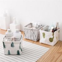 Cotton Linen Desktop Makeup Organizer Storage Box Desk Stationery Storage Box