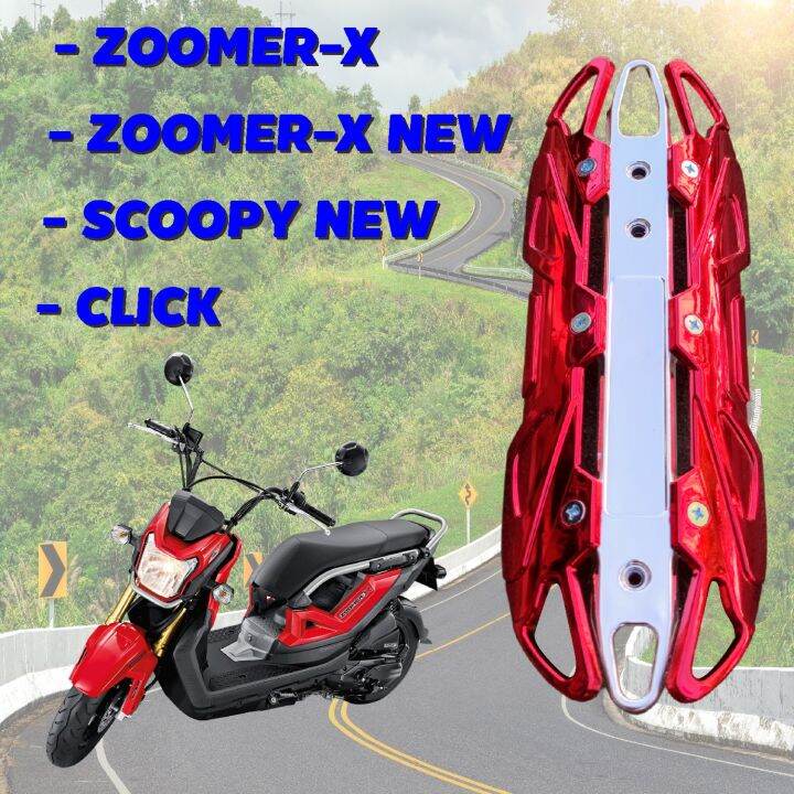 กันร้อนครอบท่อ-scoopy-new-ฝาครอบท่อ-click-zoomer-x-สีแดง-โครเมี่ยม-ใช้ดี-ราคาถูก