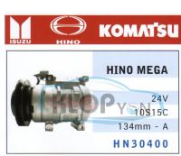 HN30400 (คอมแอร์ Moteo) Hino Mega 24V. 10S15C 134mm-A