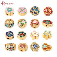 ☋❧❁ 5PCS Matte Gold Color Brass with Oil Paintings Flower Bracelets Spacer Beads Jewelry Making Supplies Diy Findings Accessories