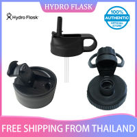 HYDRO FLASK WIDE MOUTH STRAW LID STANDARD MOUTH SPORT CAP PORTABLE FLIP ฝาแบบดูด สำหรับ กระบอกปากกว้าง ฝาพับแบบพกพา ฝาขวดฝาจุกแบบสปอร์ต สำหรับกระปากมาตรฐาน ฝากระติกน้ำ ฝา สำหรับ ของแท้