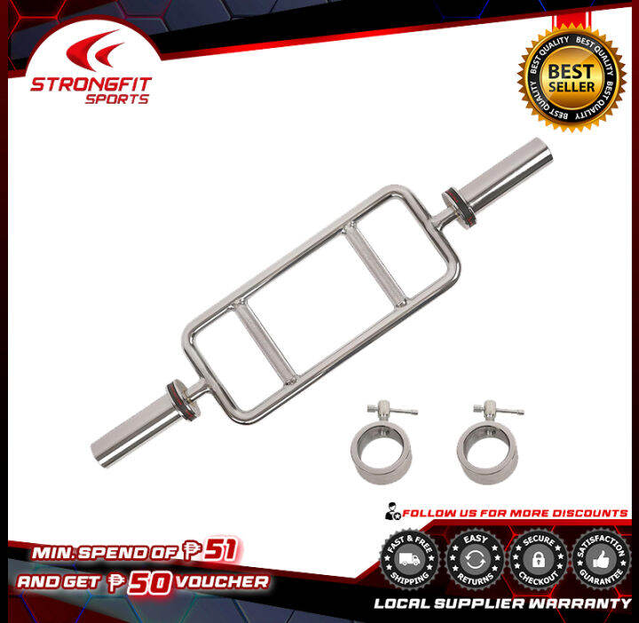OLYMPIC TRICEP BAR Lazada PH