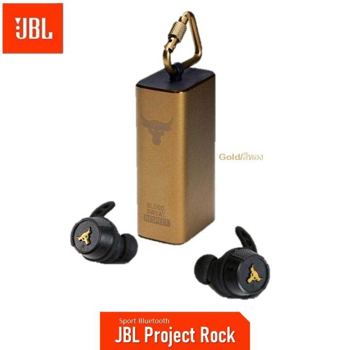 หูฟังบลูทูธjbl-ua-flash-project-rock-กันน้ำ-true-under-armor