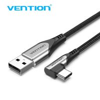 【Taotao Electronics】 Vention USB C เคเบิล90องศา3A ชาร์จเร็ว480Mbps ประเภทการส่ง COE